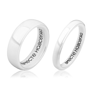 Белое кольцо из керамики Everiot RCM-0011, парное, с надписью "Вместе навсегда"