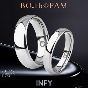 Кольцо из вольфрама INFY RTG-0001-ST, обручальное, шириной от 2 до 8 мм